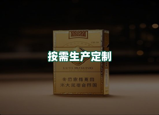 核心优势
